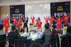 영화동 주민자치센터 작품발표회4번 사진